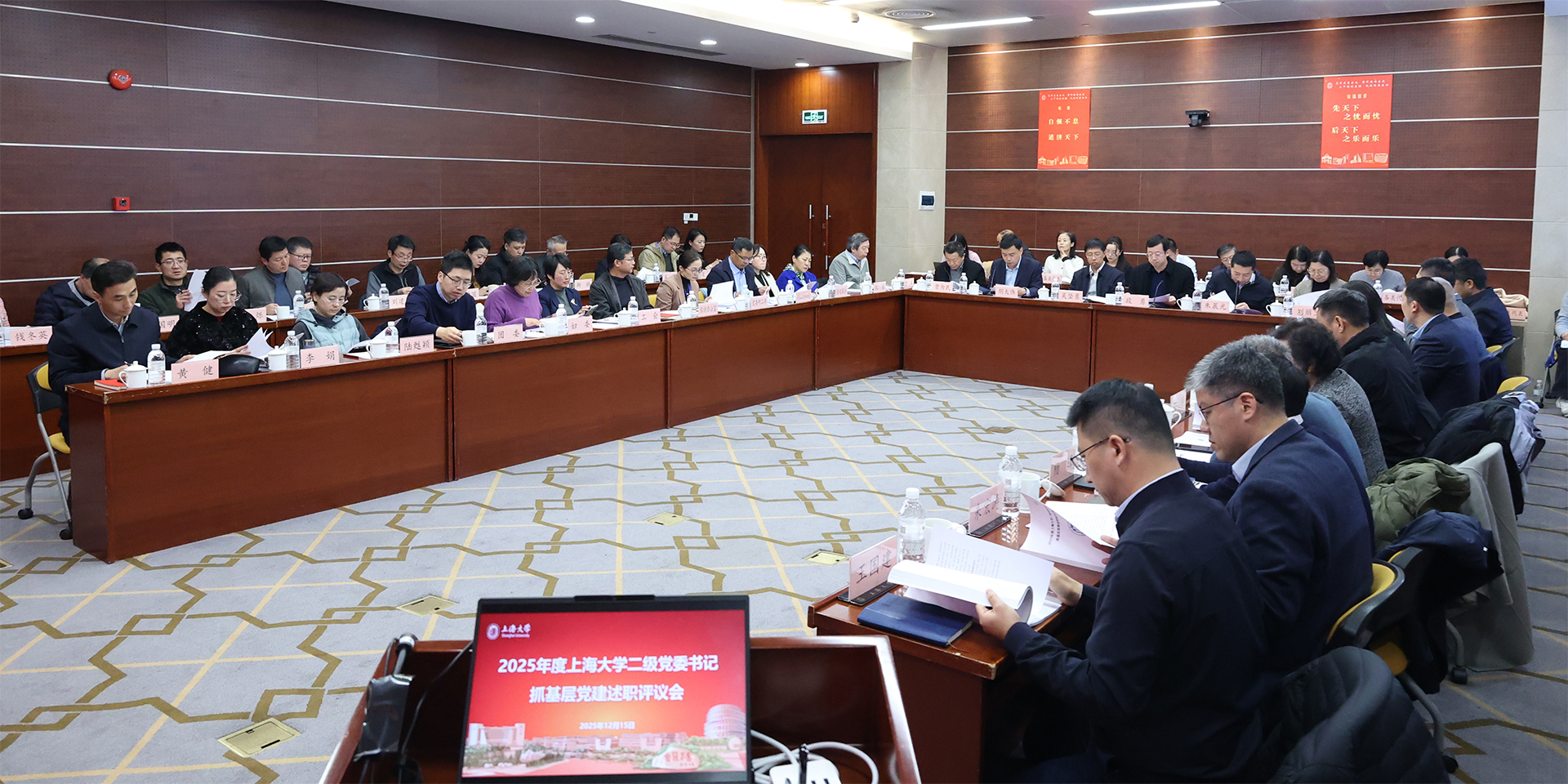 UU国际(中国区) - 官方网站