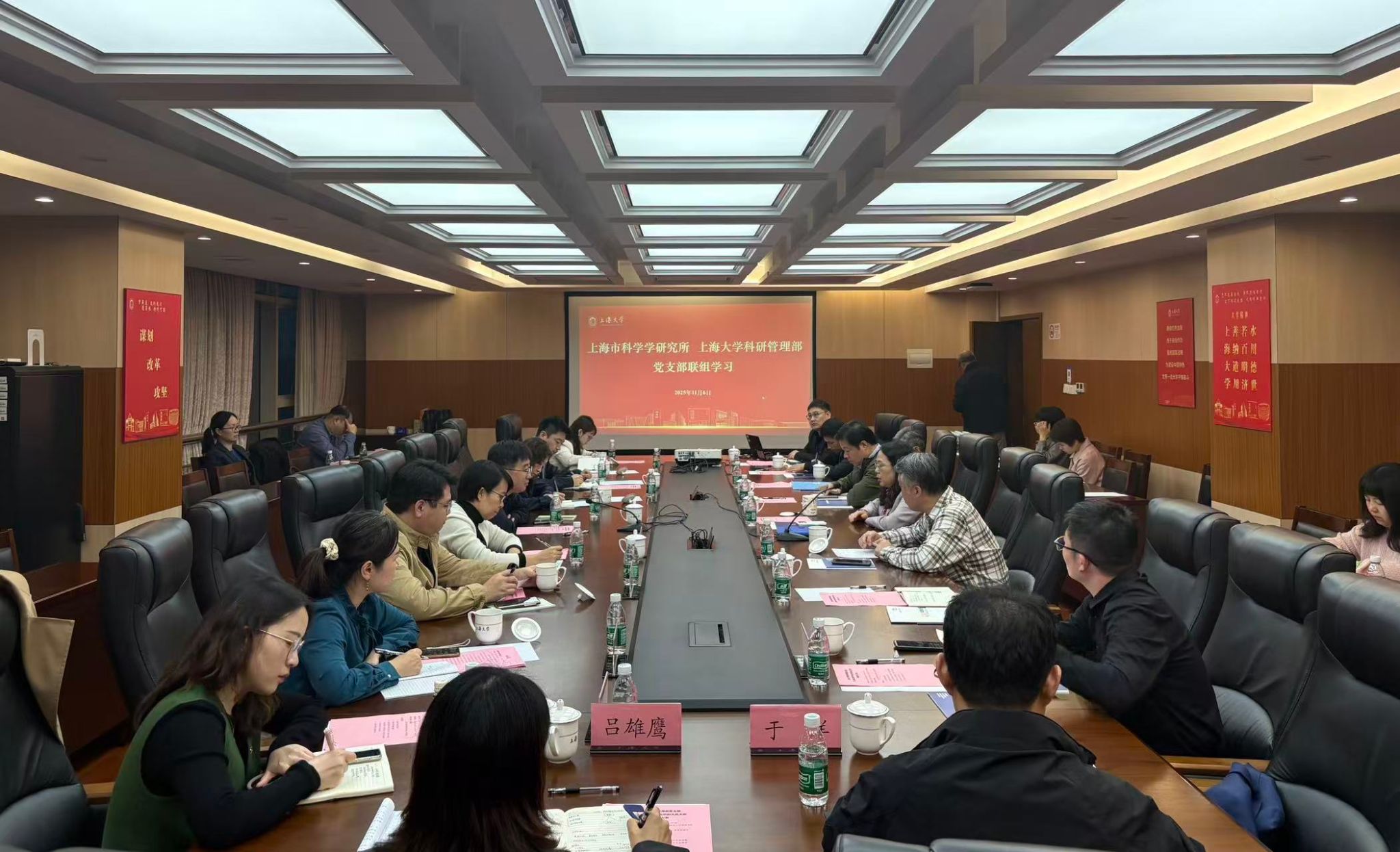 UU国际(中国区) - 官方网站