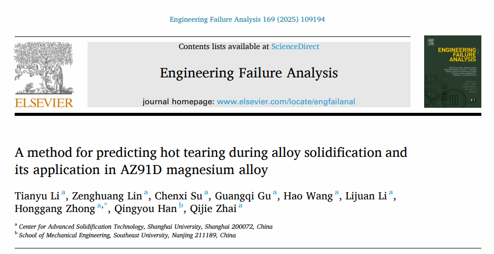 UU国际(中国区) - 官方网站