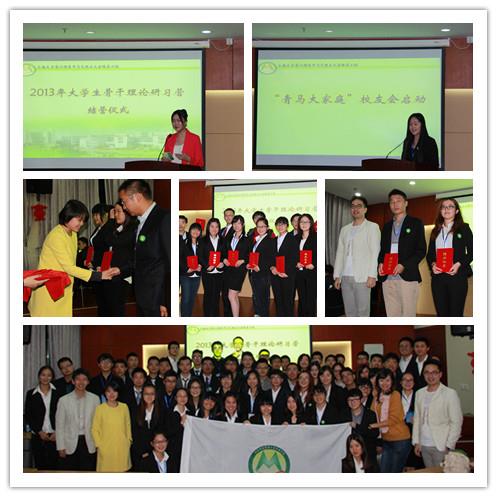 CA1AFB5C2B271364E19AFC560DE_2C73832A_C75F.jpg?e=