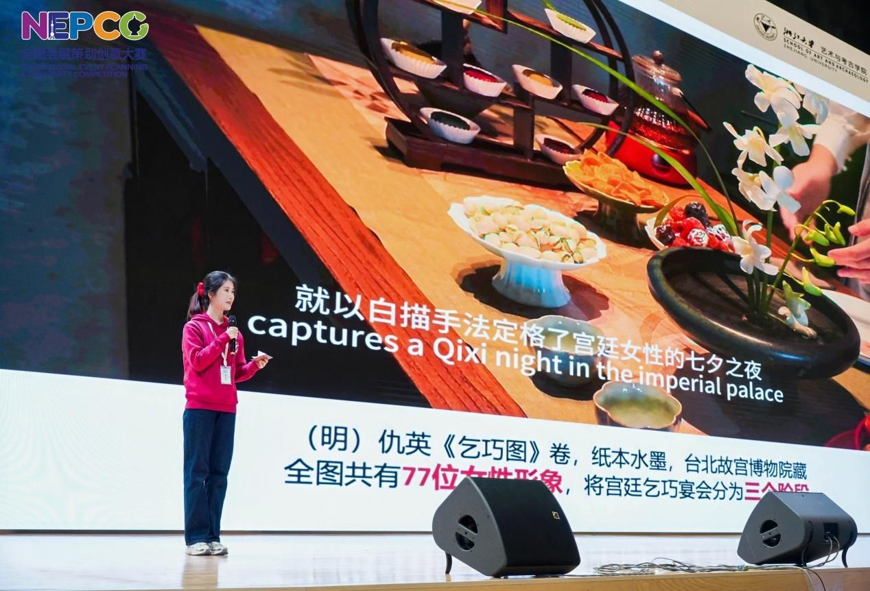 E38ECE67CBA53D3974C330FB1D9_1D90E84B_29148