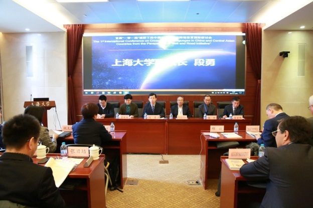 UU国际(中国区) - 官方网站