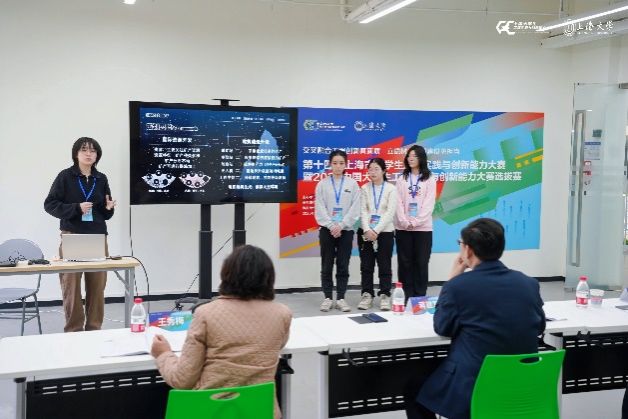 UU国际(中国区) - 官方网站