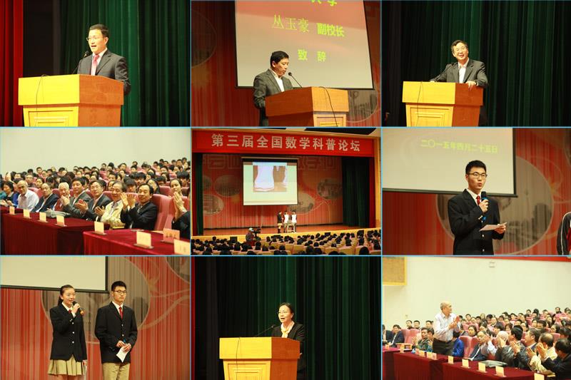 D08E3AC0539976C0F081338A343_5E6A1473_1246E.jpg?e=