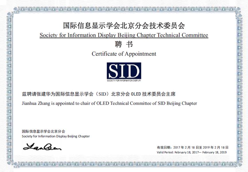 CFAC5ACBA71A0F8EE79BE547FFC_E68CE430_EC2A.jpg?e=