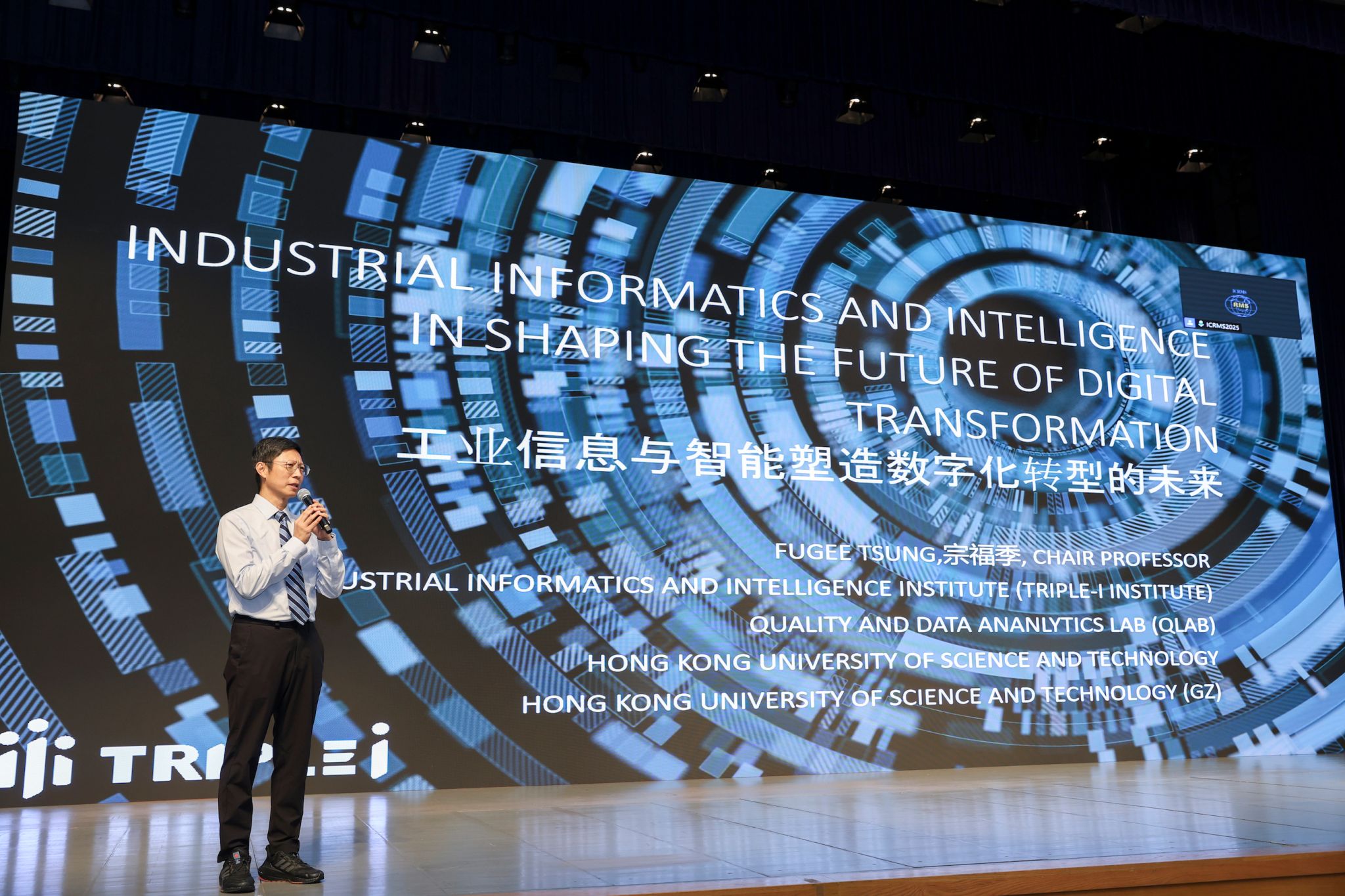 UU国际(中国区) - 官方网站