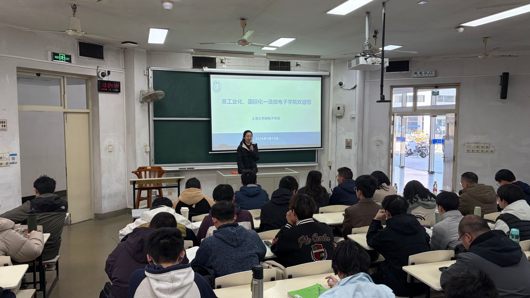 UU国际(中国区) - 官方网站