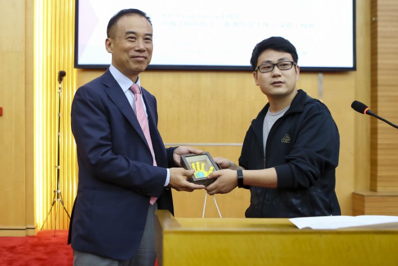 UU国际(中国区) - 官方网站