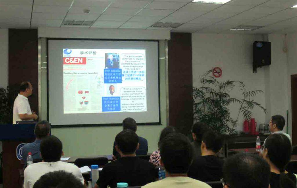 UU国际(中国区) - 官方网站