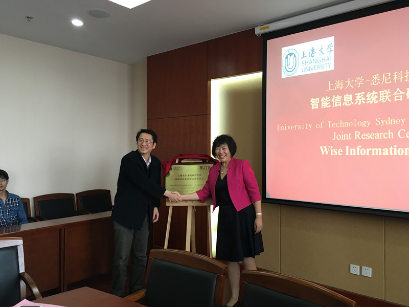 UU国际(中国区) - 官方网站