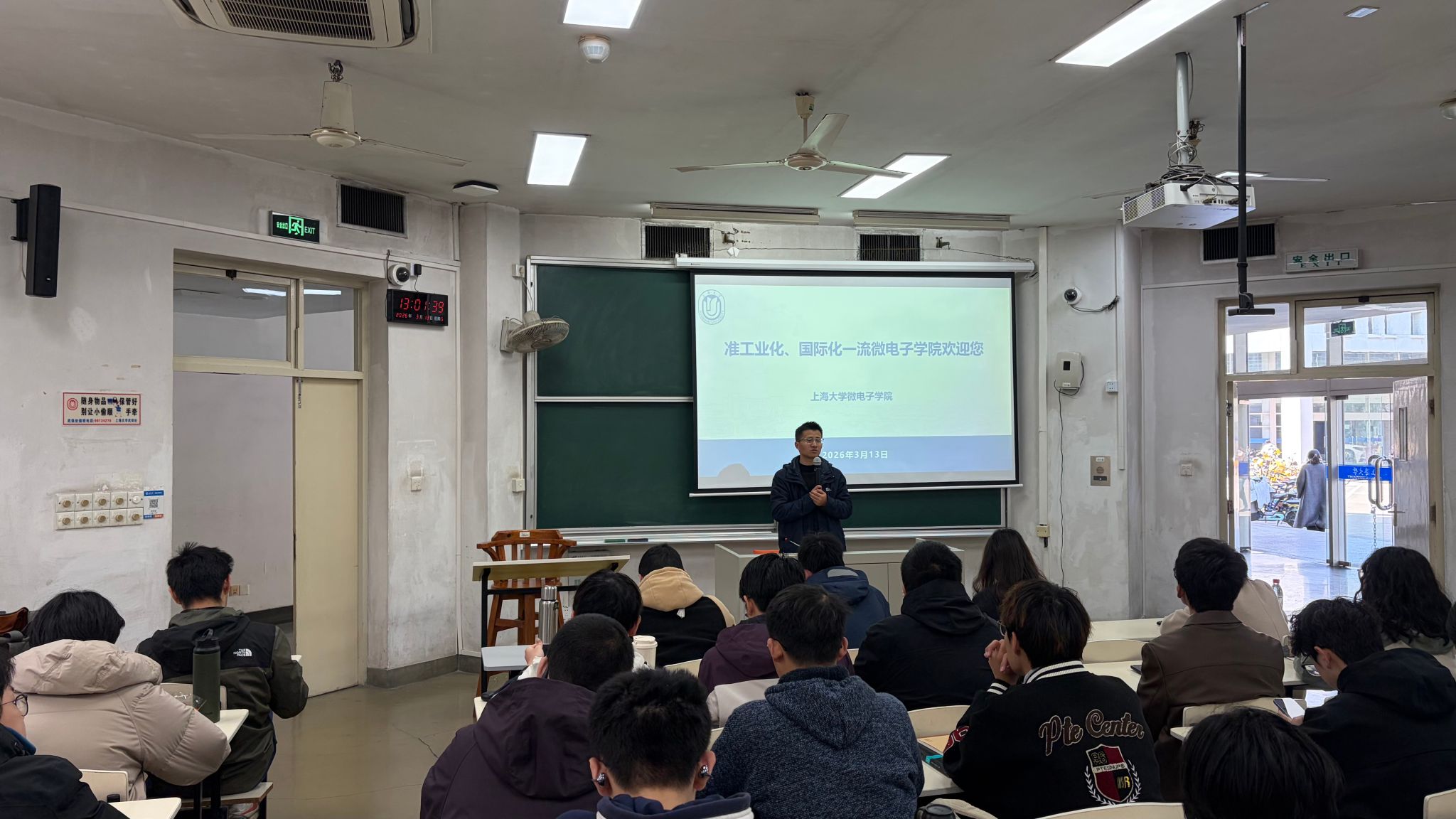 UU国际(中国区) - 官方网站