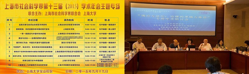 UU国际(中国区) - 官方网站