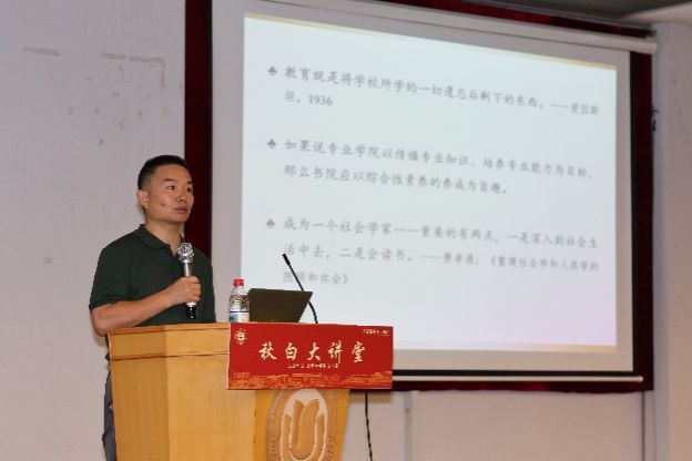 AAD0B8E4513C1DD12B034FF053F_5A2D33C0_6958