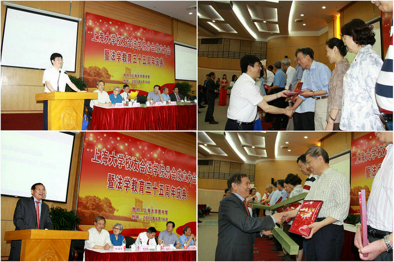 UU国际(中国区) - 官方网站