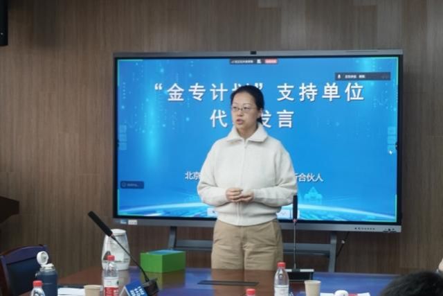 BCB9CAAA8C555D0629927A800CF_67F9A86F_7EEE