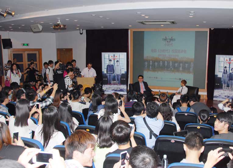 UU国际(中国区) - 官方网站