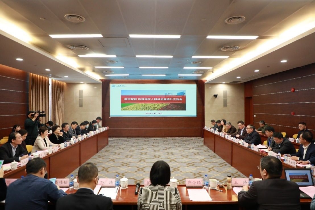 4F68BF8C1457F209CB1AB836A7C_178FA791_1DA45