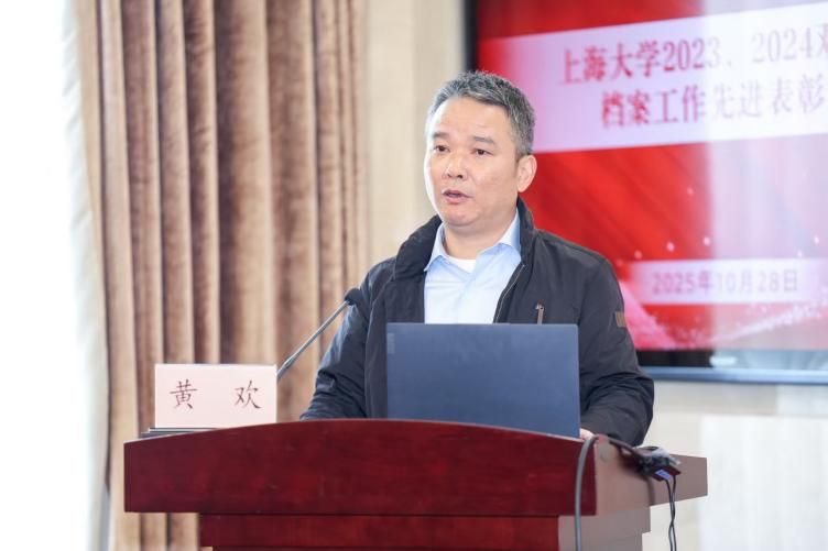 UU国际(中国区) - 官方网站