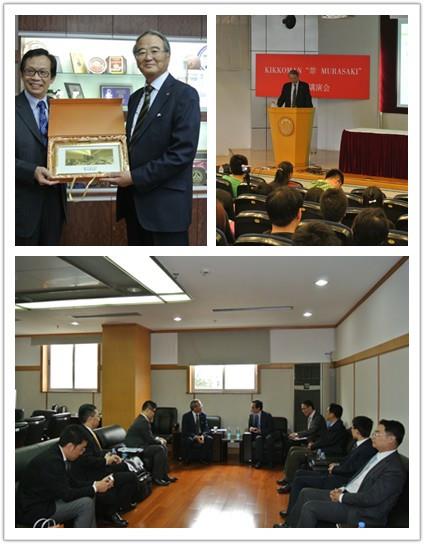 4C64378E7B1FA6AAAF95AF13F9F_555AED4E_9732.jpg?e=