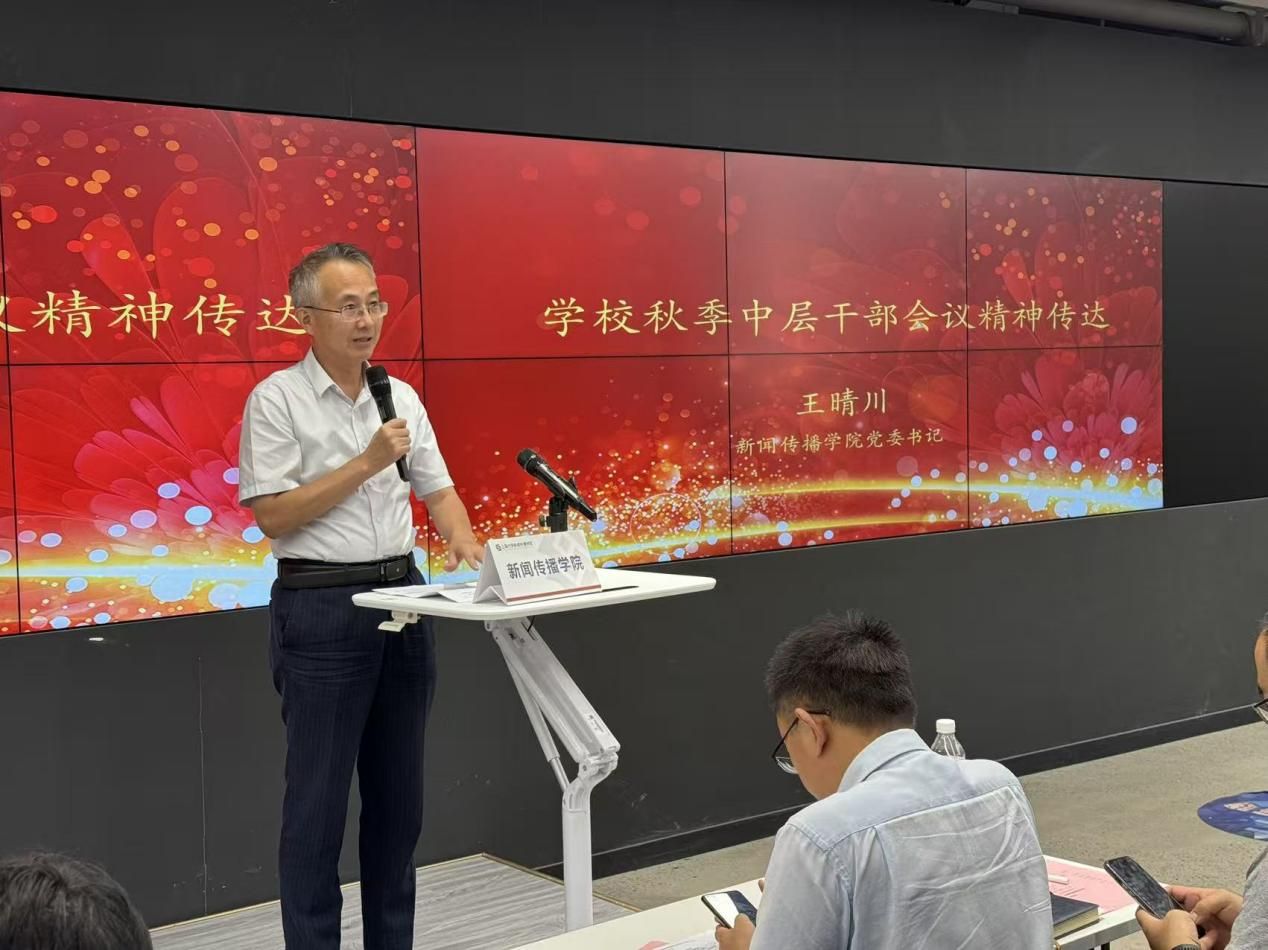 E5B3F0174062351F3E2B8F72C31_399CCFD0_20AA6