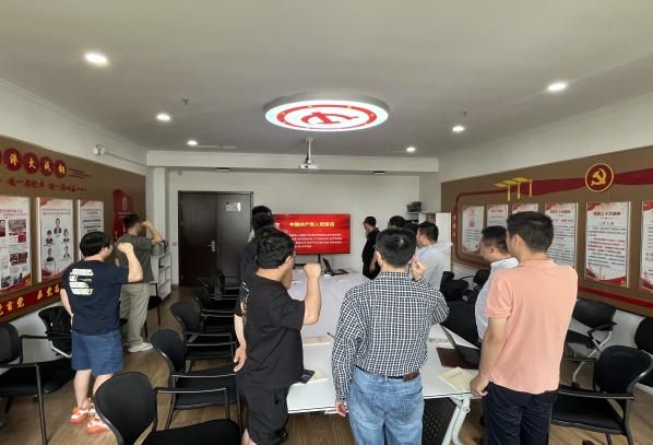 UU国际(中国区) - 官方网站