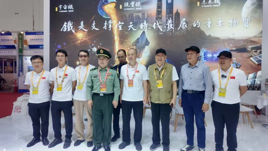 UU国际(中国区) - 官方网站