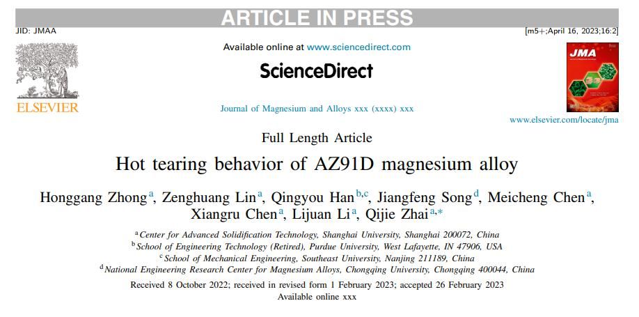 UU国际(中国区) - 官方网站