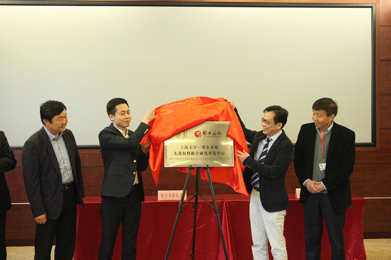 UU国际(中国区) - 官方网站