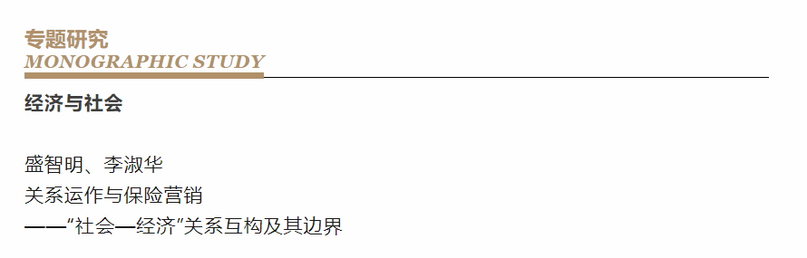 UU国际(中国区) - 官方网站