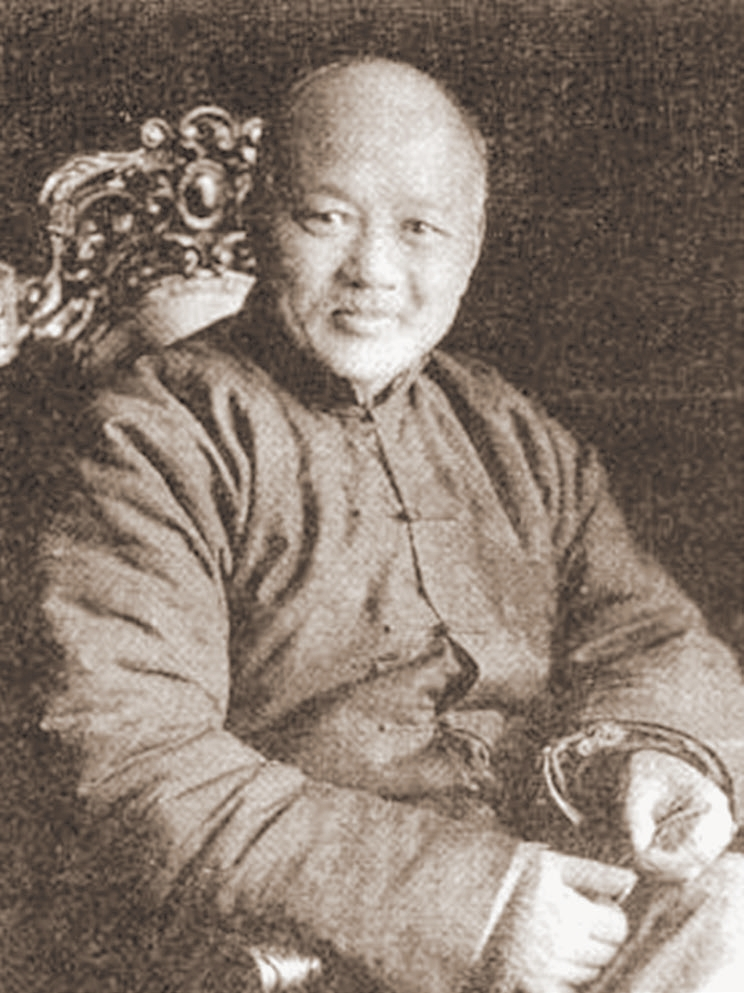 UU国际(中国区) - 官方网站