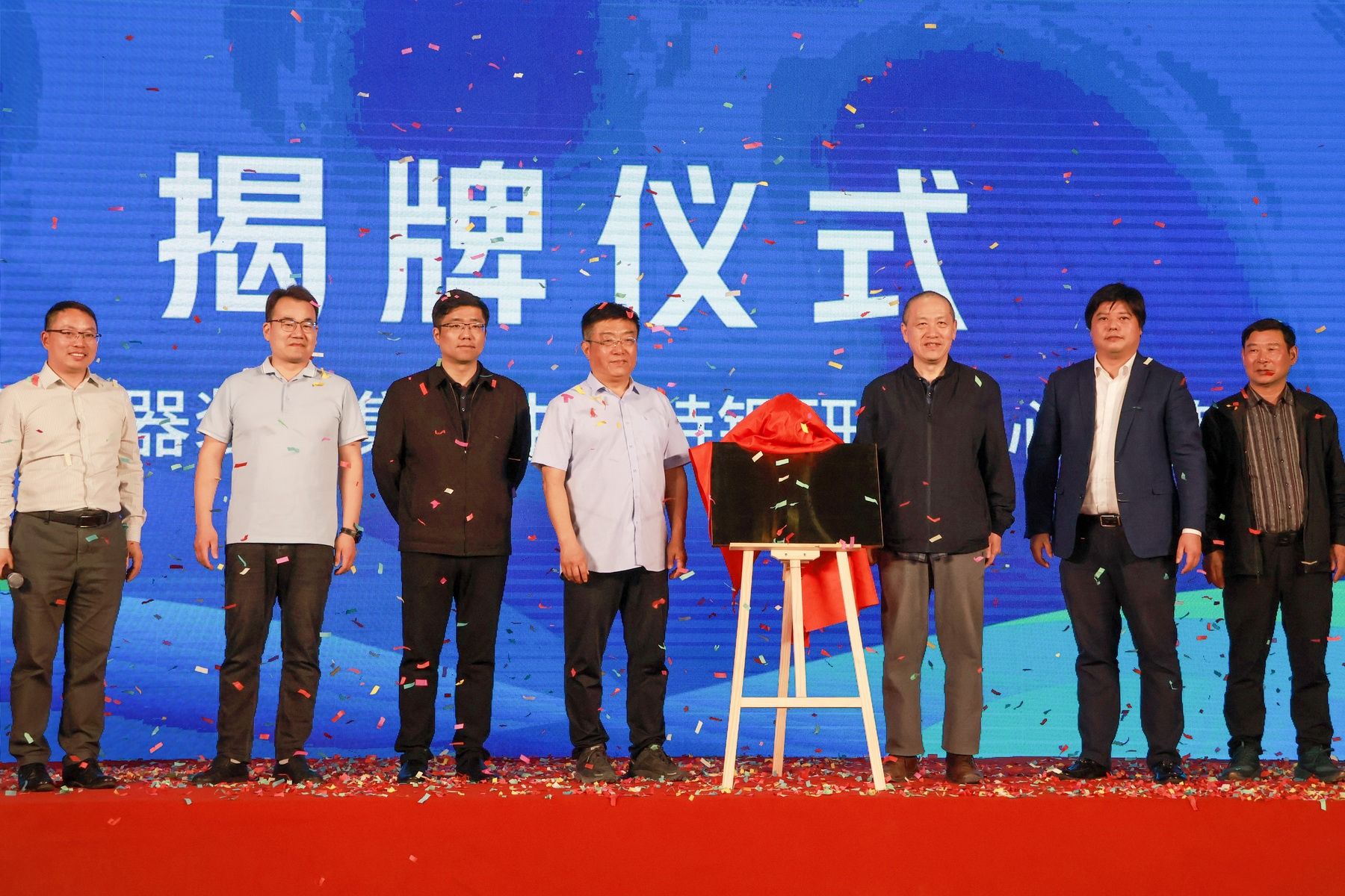 D47F5F34093DB55EB8BAE16976E_F531A98B_58EAC