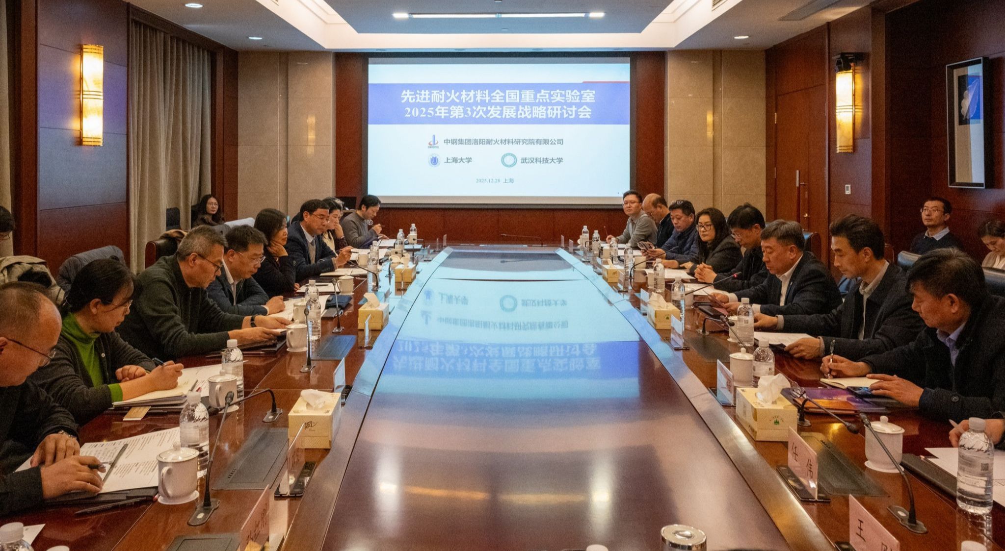 UU国际(中国区) - 官方网站