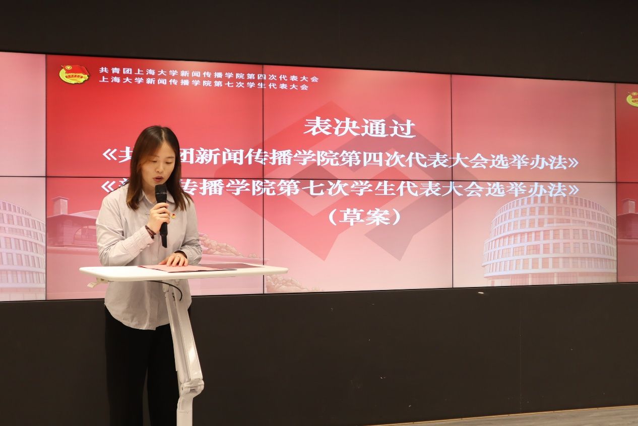 DA901942794714EBF1BE2679E42_5F870AB4_1886F