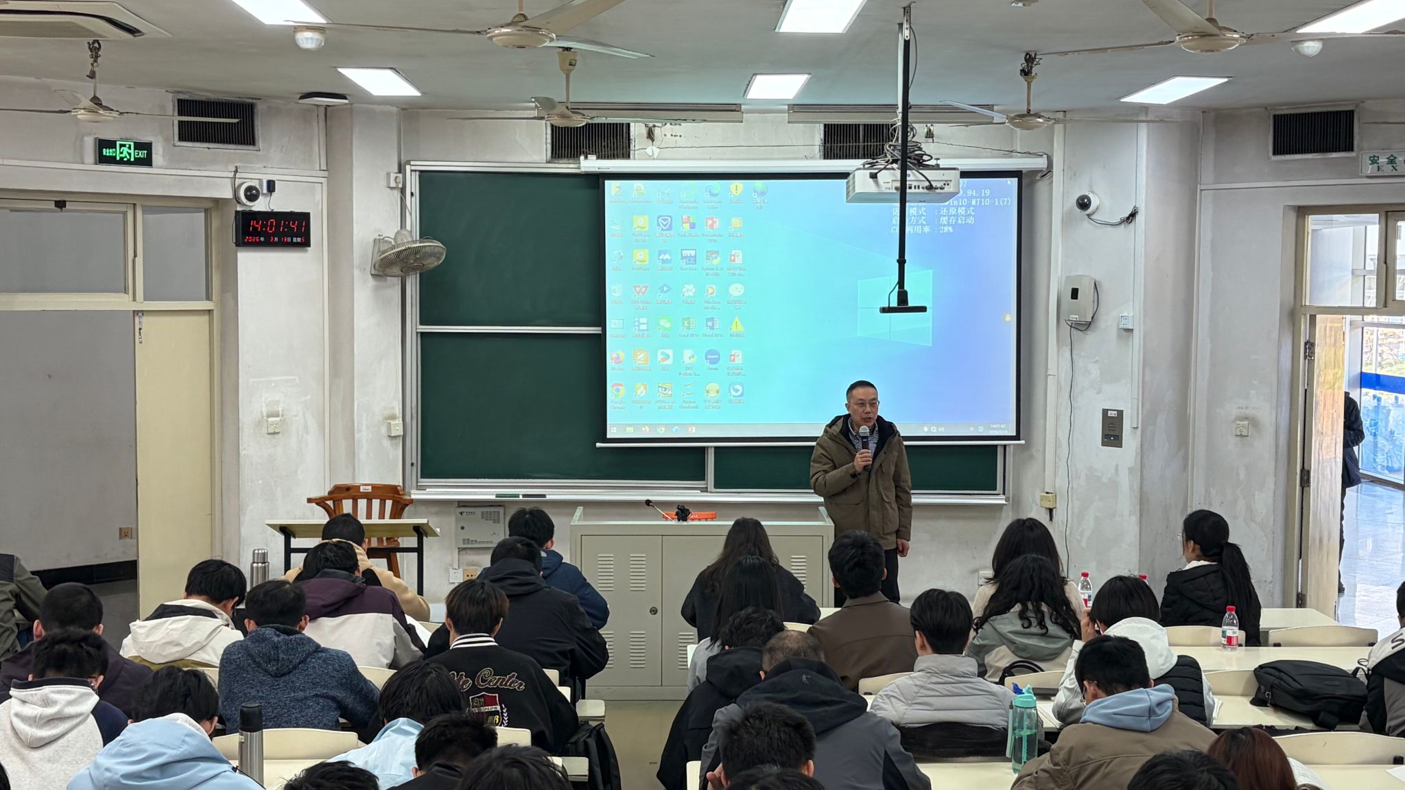 UU国际(中国区) - 官方网站