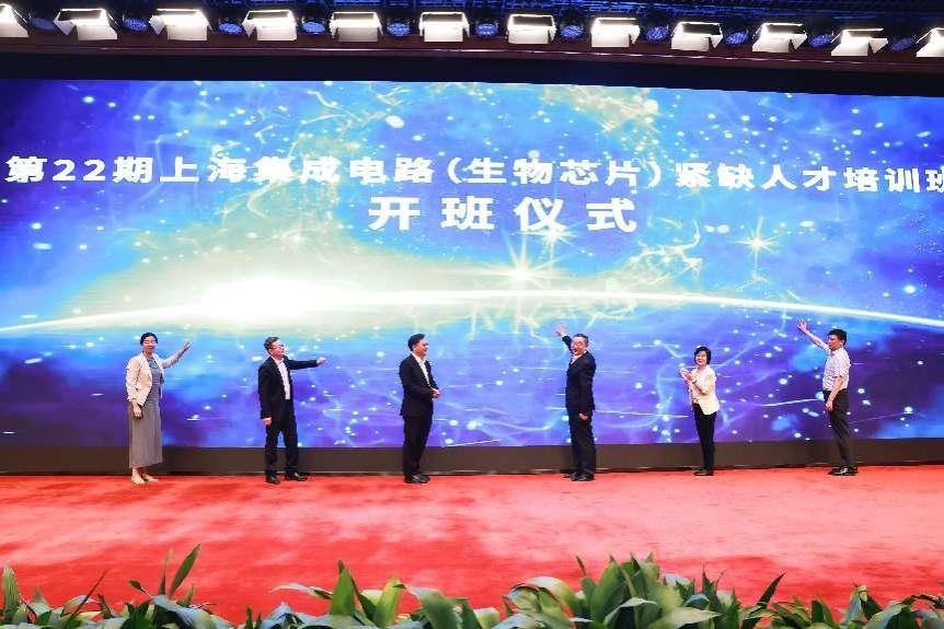 1E84290D617FE5C75D014BEBF70_9EC7CBDE_16163