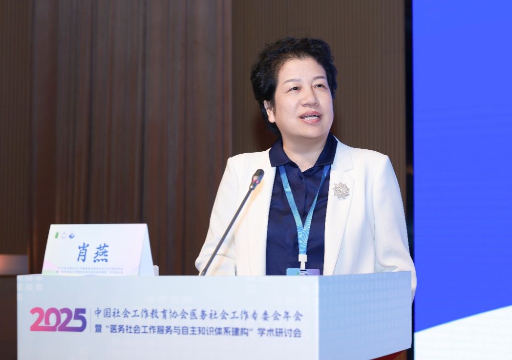 A806E57EA20F162016F5627F67F_0C3F75FE_EDE8