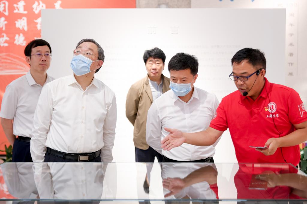 UU国际(中国区) - 官方网站