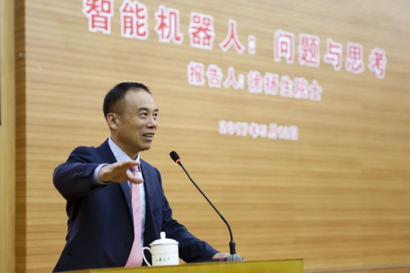 UU国际(中国区) - 官方网站