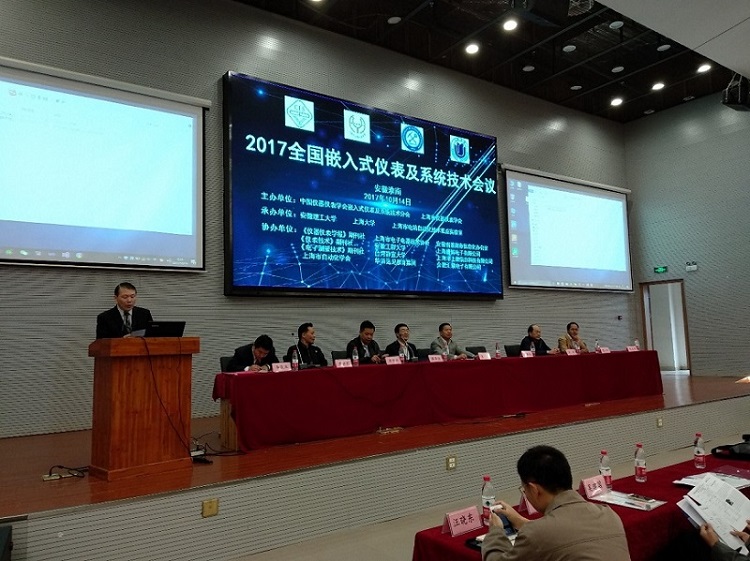 UU国际(中国区) - 官方网站