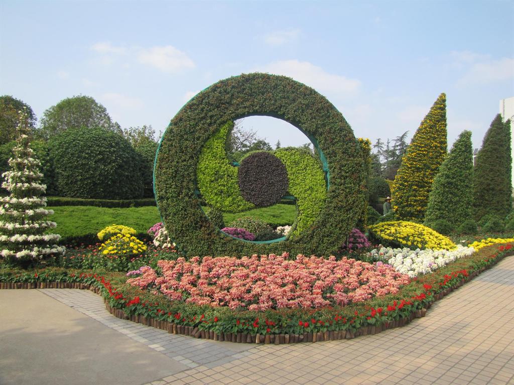 UU国际(中国区) - 官方网站