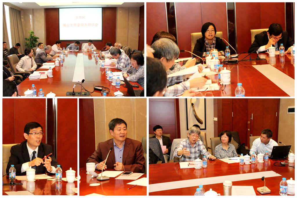 UU国际(中国区) - 官方网站