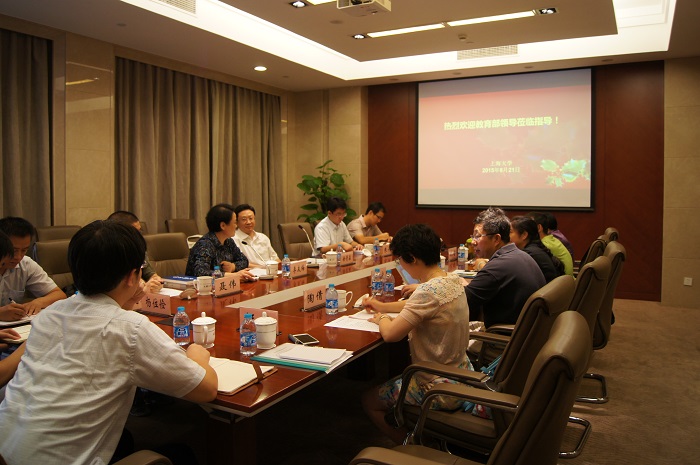 UU国际(中国区) - 官方网站