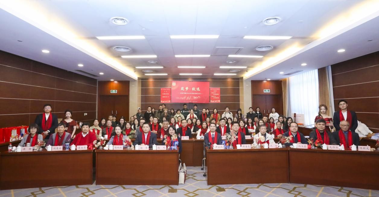 B32E0EDDBEAC55ADB799CD852ED_C3102A11_1ACBF