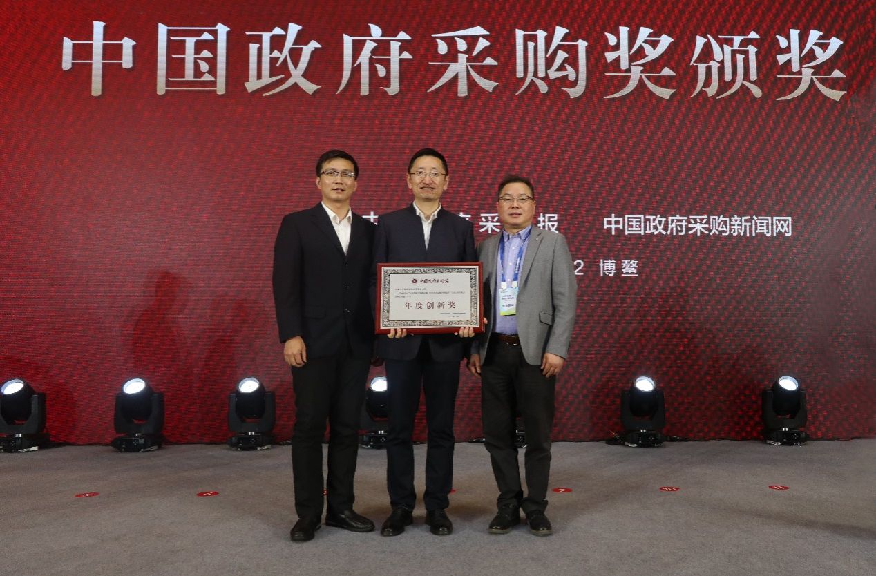 65A9ADD815109FF11AFE8303CD6_011E8664_2BC67