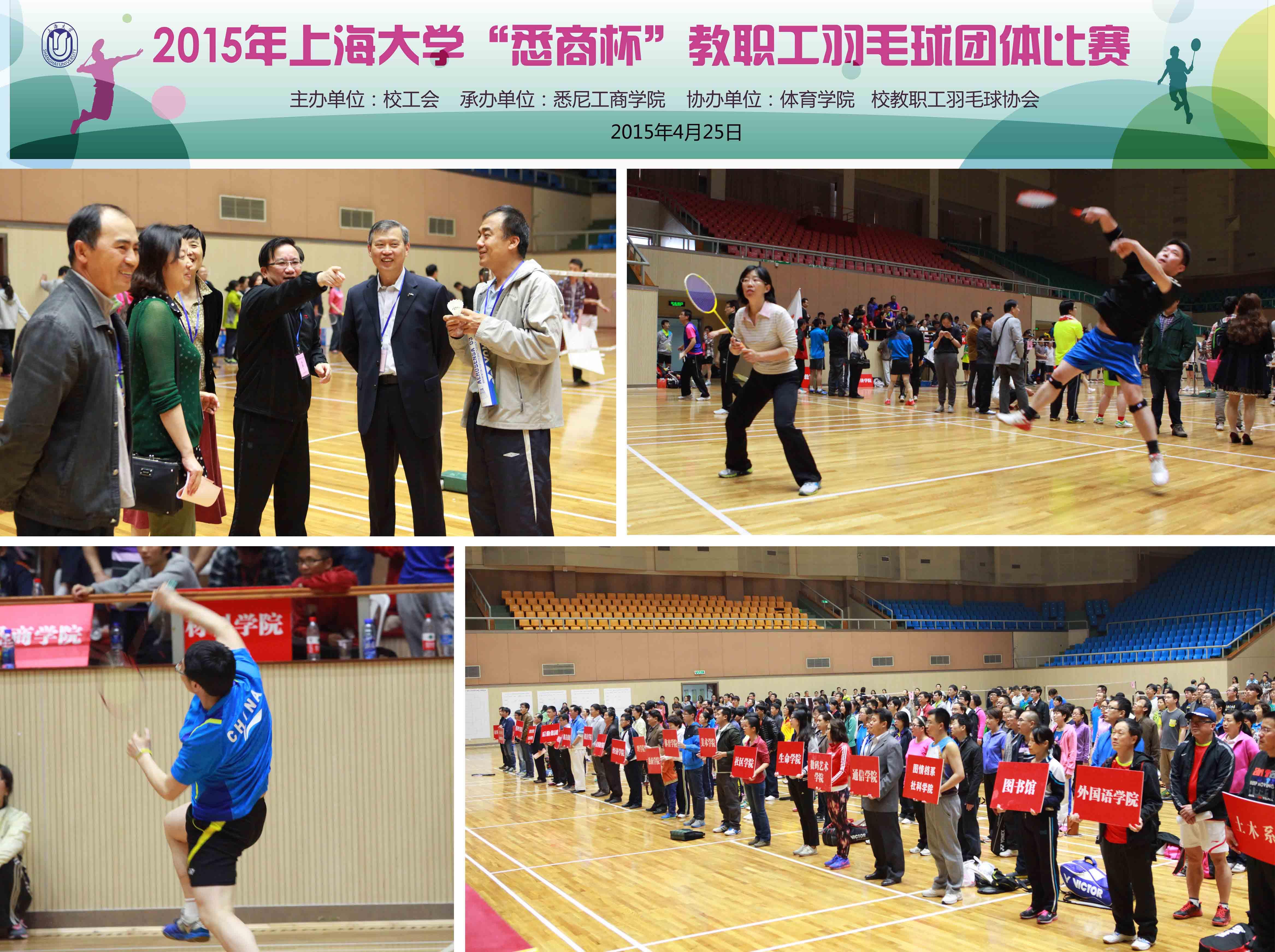 88457D273564B6ECB3489BB01DE_D9C075AC_FB6D3.jpg?e=