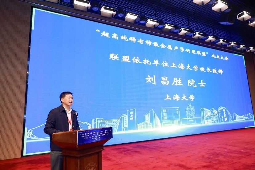 UU国际(中国区) - 官方网站