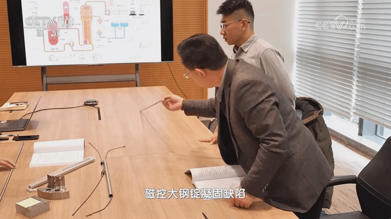 UU国际(中国区) - 官方网站