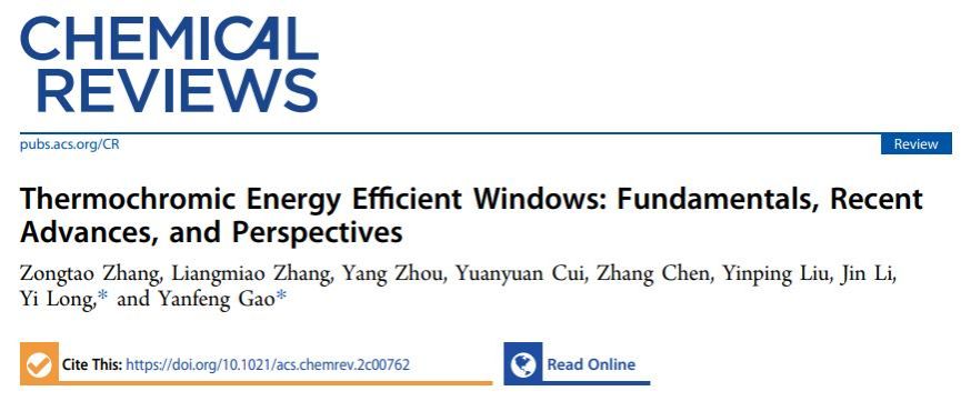 UU国际(中国区) - 官方网站