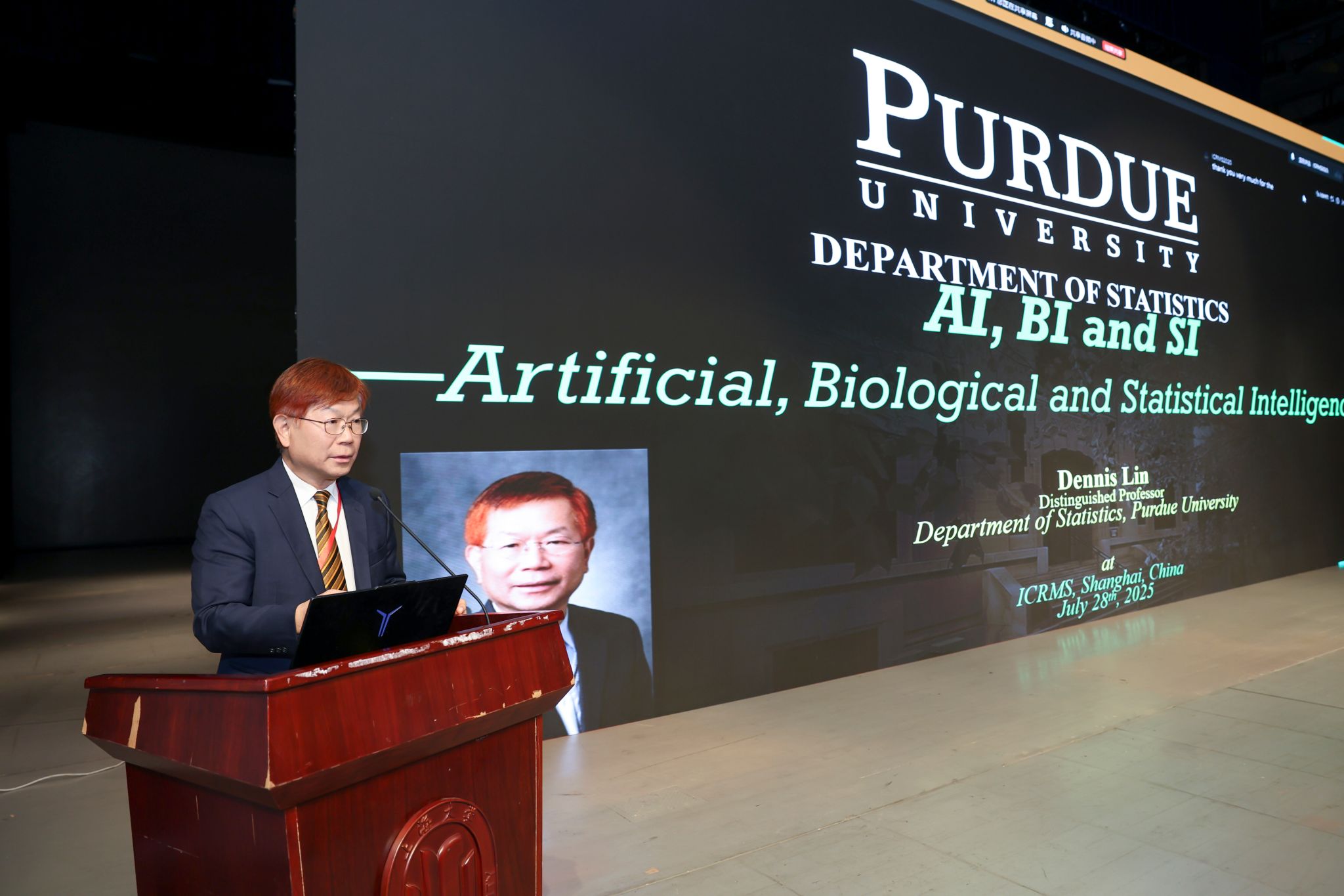 UU国际(中国区) - 官方网站