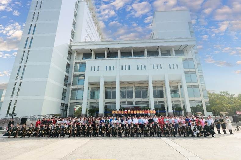 UU国际(中国区) - 官方网站